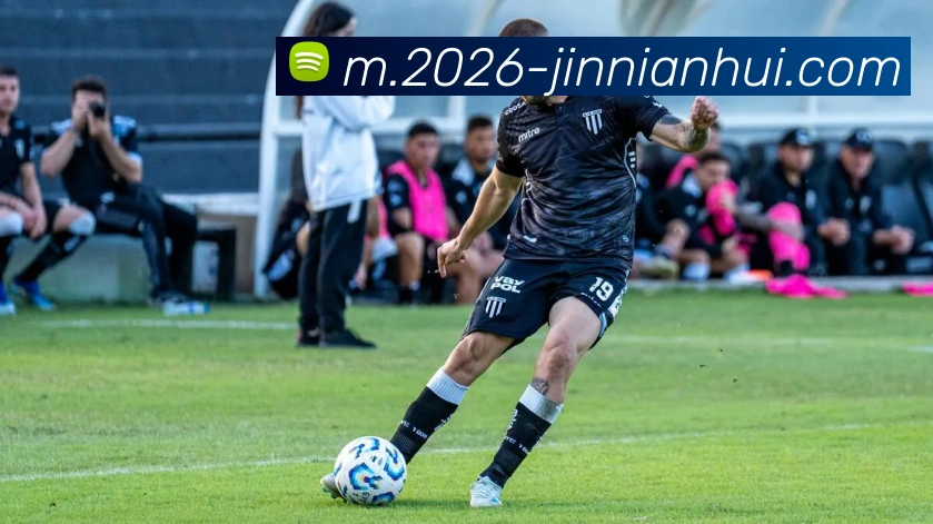 今年会官网发展历程